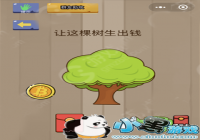 �������Ҷ�87���� �����������Ǯ