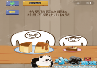 �������Ҷ�74���� ���к����鵰�Ⲣ�Ҳ�Ҫ��С����