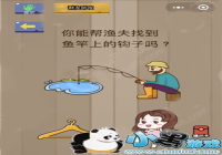 �������Ҷ�79���� ���ܰ�����ҵ�����ϵĹ�����