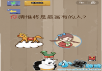 �������Ҷ�5���� ���˭������е���