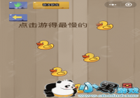 �������Ҷ�3���� ����е�������Ѽ��