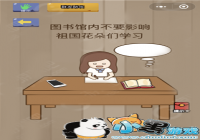 �������Ҷ�34���� ͼ����ڲ�ҪӰ������Ļ�����ѧϰ