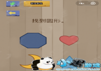 �������Ҷ�4���� �������Ҷ�4��ô��