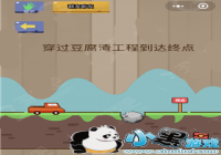 �������Ҷ�9���� �������������̵����յ�
