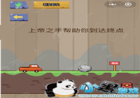 �������Ҷ�6���� �ϵ�֮�ְ�����ﵽ�յ�