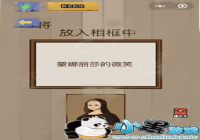 �������Ҷ�25���� ��������ɯ��΢Ц���������