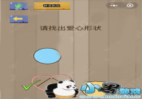 �������Ҷ�16���� ���ҳ�������״