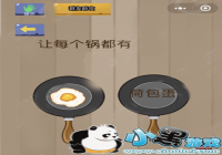 �������Ҷ�19���� ��ÿ�������кɰ���