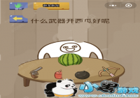 �������Ҷ�10���� ʲô���������Ϻ���