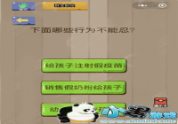 �������Ҷ�37���� ������Щ��Ϊ������