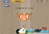 �������Ҷ�23���� �������Ҷ����������¼