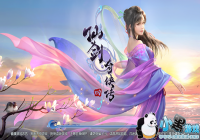 �ɽ�������4���ι���https://xj4.qq.com/ �ɽ�4���ι�����ַ