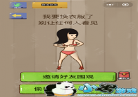 �������Ҷ�43���� ��Ҫ���·��˱����κ��˿���