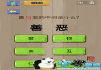 �������Ҷ�24���� �������м���ʲô