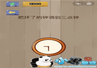 �������Ҷ�40���� �ѻ��˵��ӵ���������