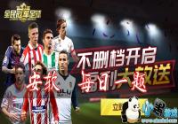 �����ӳ�����ʱ���ǣ���ֱ���ڹ��ںű༭��ĸ�ظ����ɣ� 