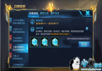 ��������˭ �����մ����ڵ��󴿰������Ƶ���˲Ϣ