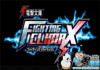 Ŀ㾳7-18Ӧôܹ 7-18򷨹