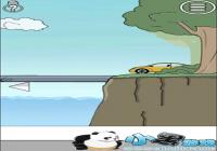 ��ɢ���´���ս����1 ��ɢ���´���ս��1����ô��