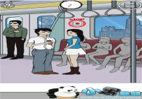 ��ɢ���´���ս����3 ��ɢ���´���ս��3����ô��