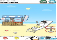 ��ر�3��19�ع��� ��ر�3��19����ô��