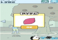 ��ر�3��22�ع��� ��ر�3��22����ô��