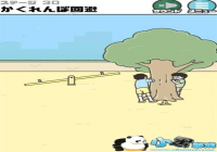 ��ر�3��30�ع��� ��ر�3��30����ô��