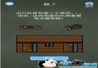 �������ֲ���4 7���� �������ֲ���4��7����ô��