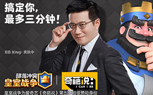 սǣ֡˵弾Ϸͱ۽Ļ?