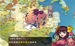 ǾޱӢ�۴����������������ս֮��