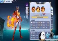 ʥ��ʿ��ʸ˲��˵��ȫ����