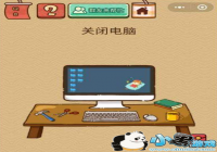 �رյ��� ΢���������Ҷ�X8����