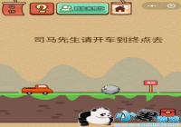 ˾�������뿪�����յ�ȥ ΢���������Ҷ�X16����