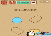 ���ҳ����ĵ���״ ΢���������Ҷ�X3����