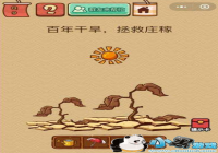 ����ɺ�����ׯ�� ΢���������Ҷ�X9����
