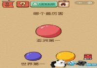 �ĸ������� ΢���������Ҷ�X14����