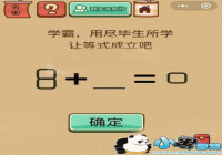 �þ�������ѧ�õ�ʽ������ ΢���������Ҷ�X13����