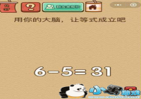 ����Ĵ����õ�ʽ������ ΢���������Ҷ�X37����