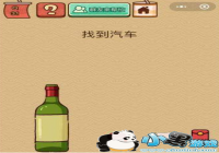 �ҵ����� ΢���������Ҷ�X31����