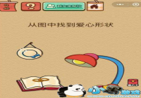 ��ͼ���ҳ����ĵ���״ ΢���������Ҷ�X46����