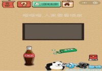 �����ӣ��˼�Ҫ����Ȫ ΢���������Ҷ�X28����