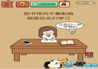ͼ����ڲ�ҪӰ�����������ѧϰ ΢���������Ҷ�X26����