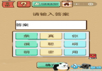 ������� ΢���������Ҷ�X23����