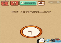 �ѻ��˵��ӵ��������� ΢���������Ҷ�X25����