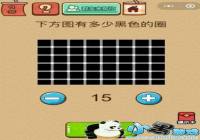 �����ͼ�ֶ��ٺ�ɫ��Ȧ ΢���������Ҷ�X35����