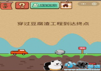 �������������̵����յ� ΢���������Ҷ�X47����