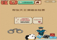 ���������ݳ����Ʊ ΢���������Ҷ�X32����