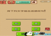 ������������ϳɸ�̾�� ΢���������Ҷ�X67����