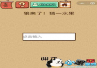 �����˲�һˮ�� ΢���������Ҷ�X71����