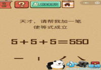 �������Ҽ�һ��ʹ��ʽ���� ΢���������Ҷ�X70����